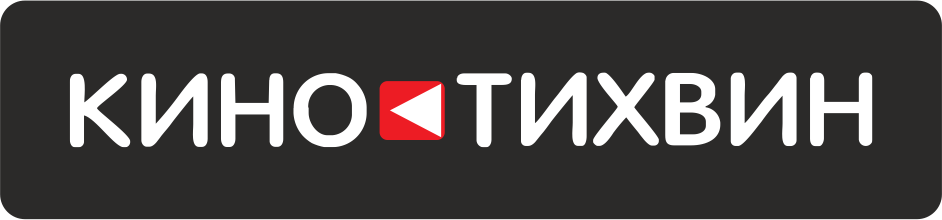 Купить билет